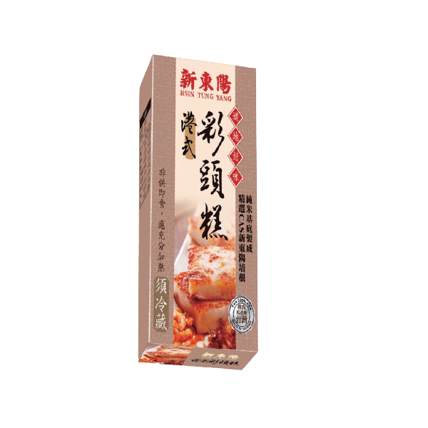 Hsin Tung Yang Turnip Cake , , large