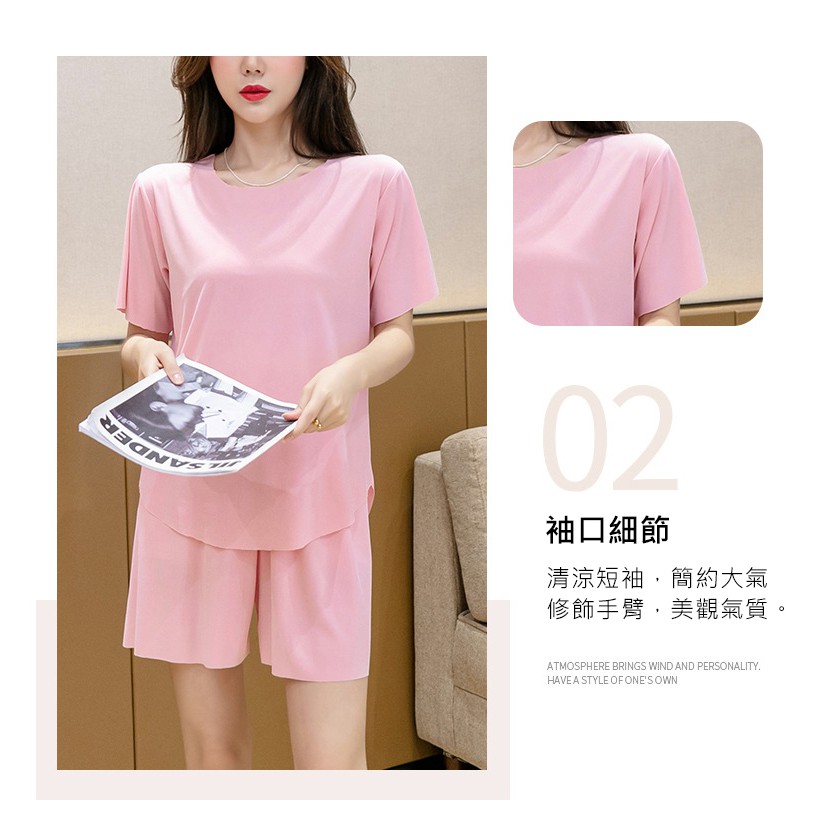 大尺碼-冰凉-居家服-冰絲套装-黑/粉/淺灰-0113003, 81粉紅, large