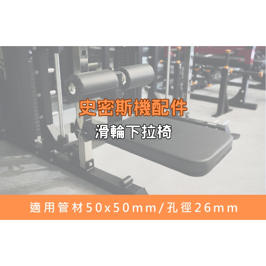 [Body Dynamic] TO-LPS Pull Down Seat, , large