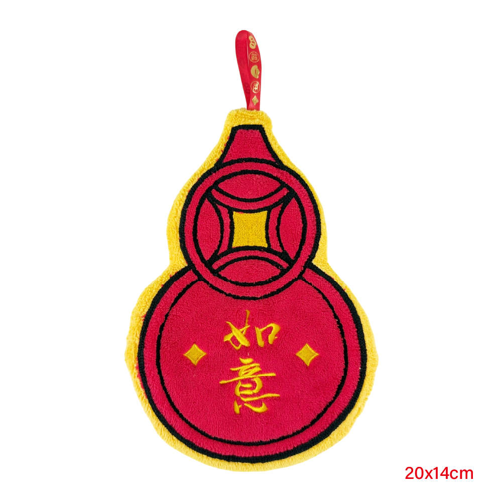 鴻運擦手巾, , large
