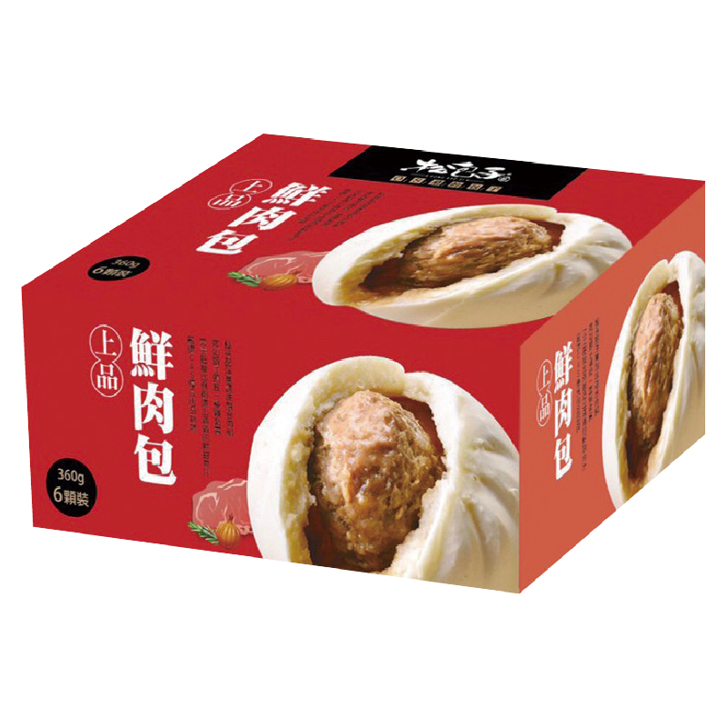 松包子 上品鮮肉包(冷凍6入), , large