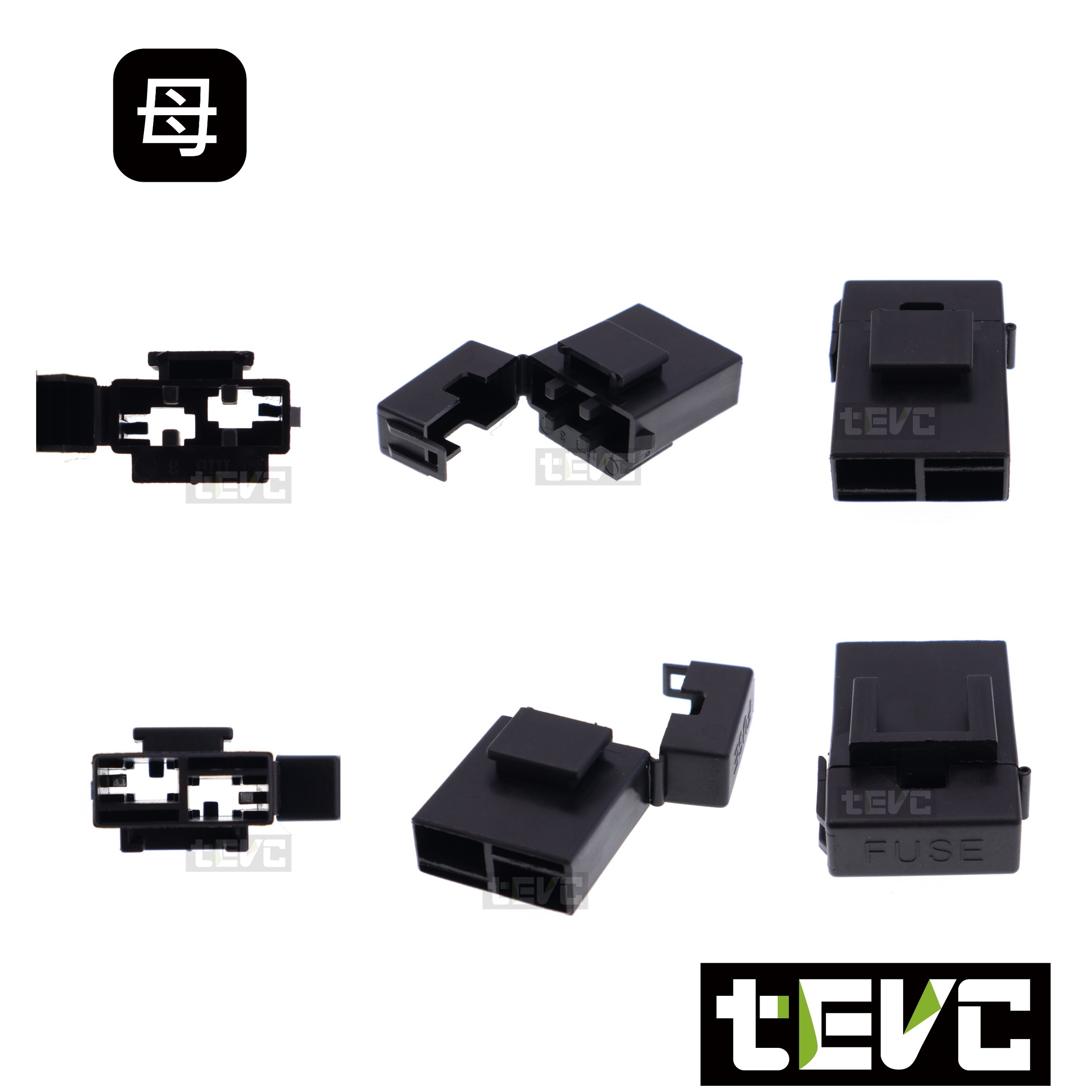 《tevc》M型保險絲座 6.3 C115 2P -黑色, , large