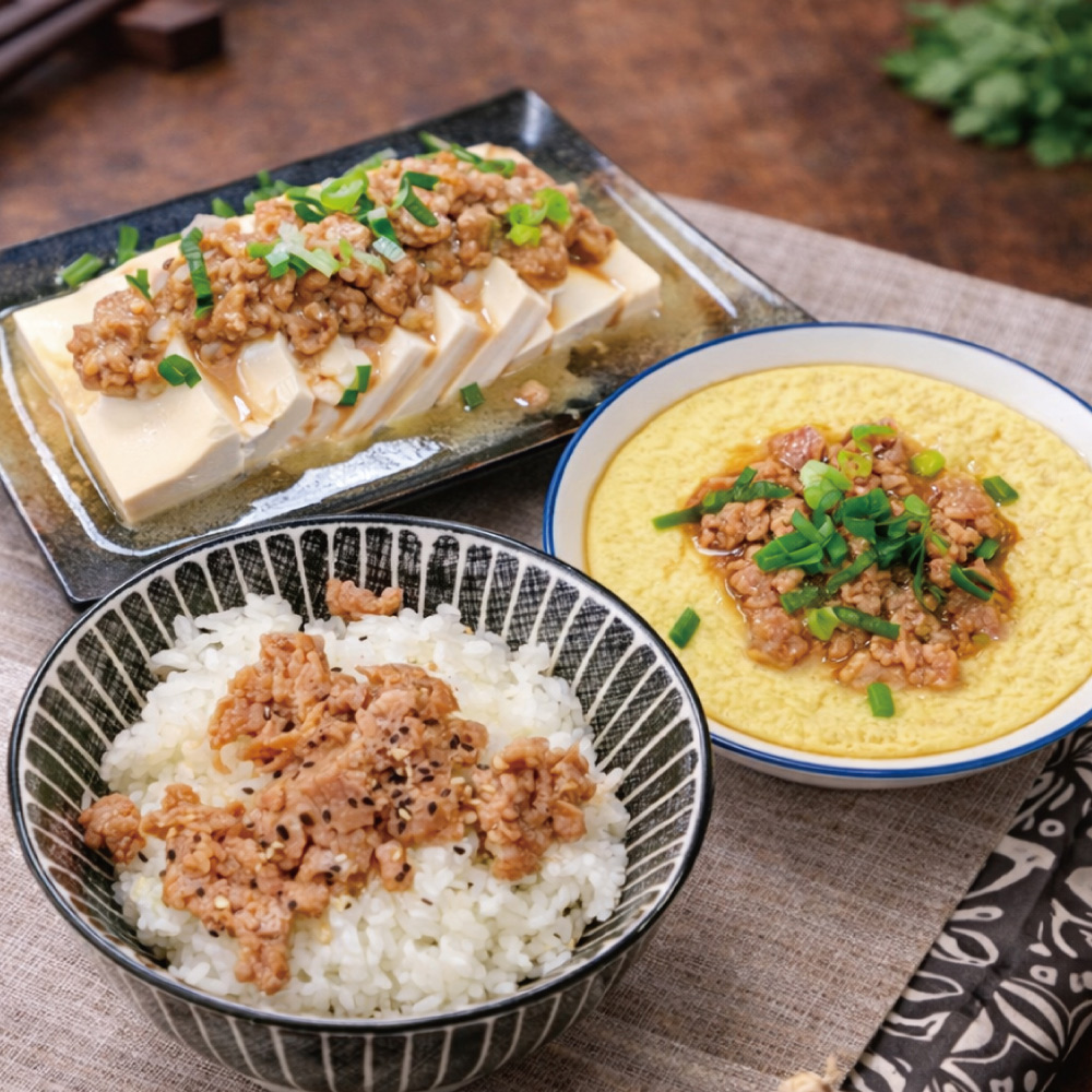 Japanese-style Steamed Meat Kit, , large