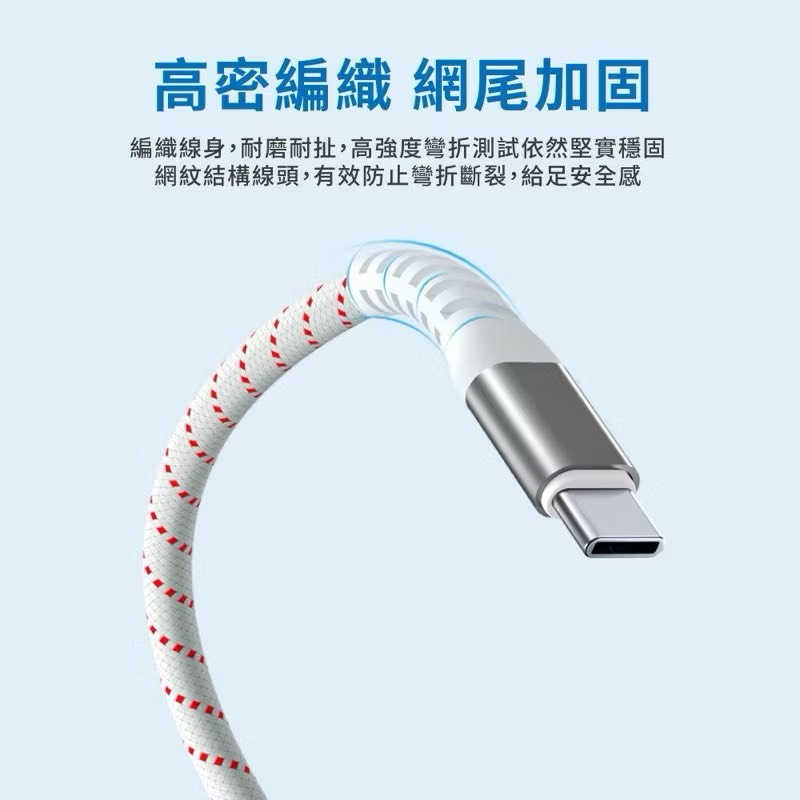 No knot magnetic absorption nanowire, , large