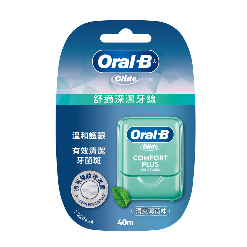 歐樂B 舒適深潔牙線, , large