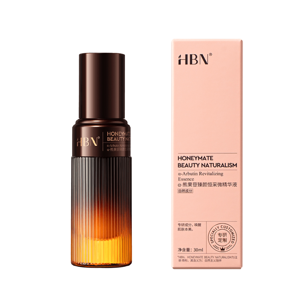 [HBN Official] &alpha;-Arbutin Advanced Brightening Micro Essence 30ml (Radiant Essence), , large