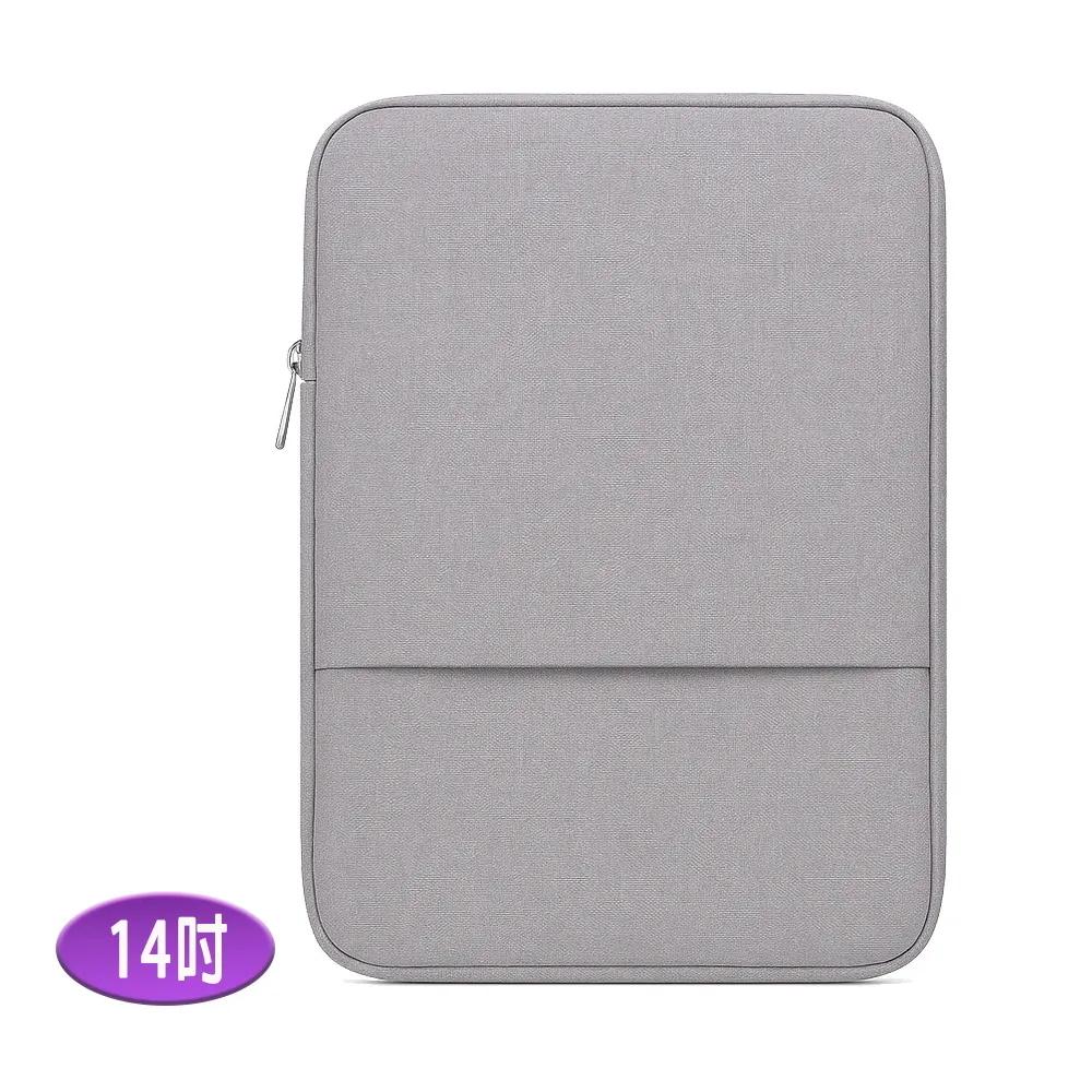 14-inch LB15G Poetic Elegance Series iPad/Mac/Tablet/Laptop Front Zipper Pocket Protective Sleeve (Elegant Gray), 灰, large