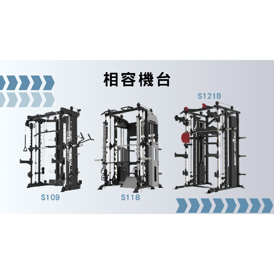 [Body Dynamic]【AD57】Dumbbell rack, , large