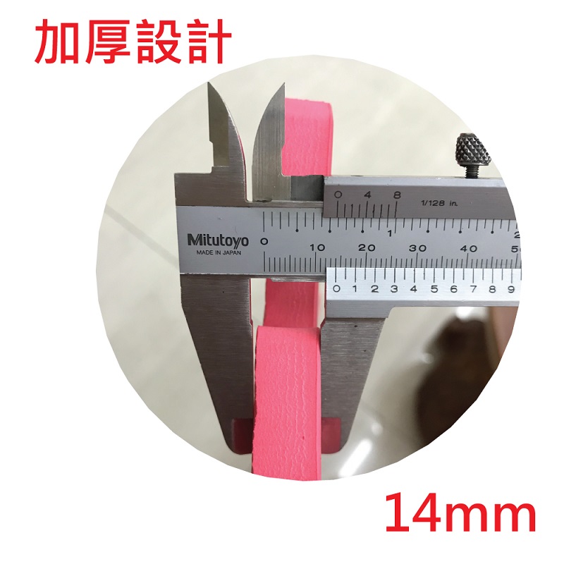 【PMU必美優】加厚款套色巧拼9片組(約0.25坪)-愛心款, , large