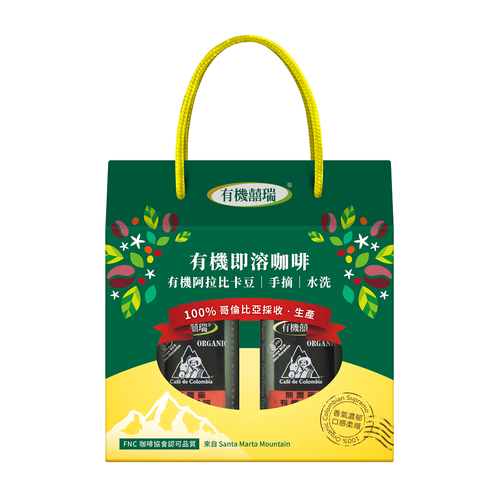 有機囍瑞有機即溶咖啡禮盒, , large