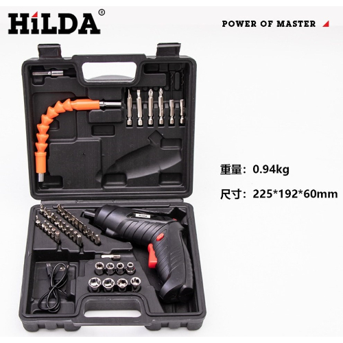 【HILDA】希爾達電動工具 4.8V 46件組 黑色電動起子機 HL48-BB, , large