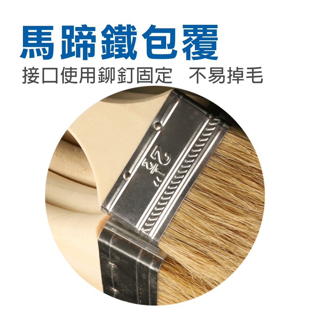 2吋豬鬃刷, , large