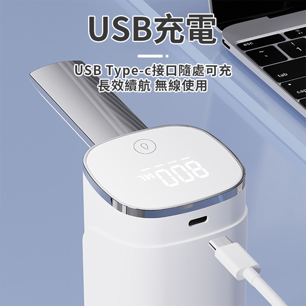 [寰諦]摺疊款電動抽水器YX-05 /白, 白色, large