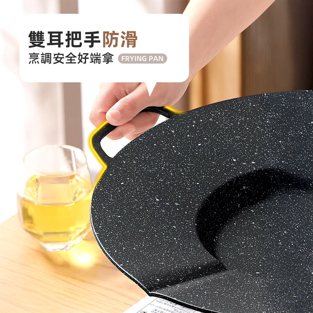 stone-grill-pan, , large