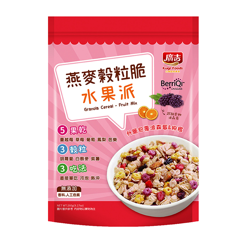 Granola Cereal - Fruit Mix, , large