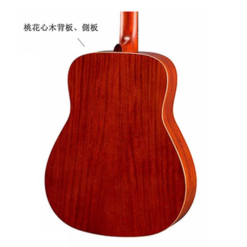 YAMAHA FG850 面單民謠木吉他 桃花心木色款【敦煌樂器】, , large