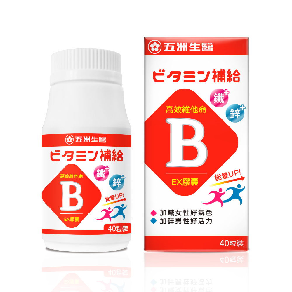 【五洲生醫】歐洲草高效維他命B群膠囊(40粒/盒), , large