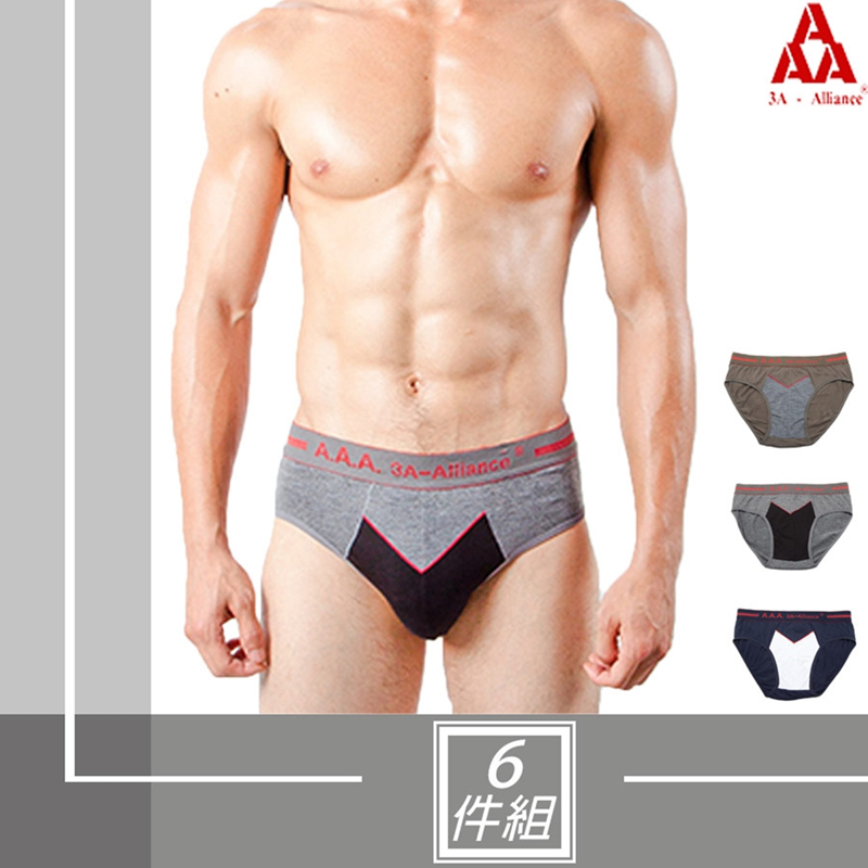 Men's Underpants, , large