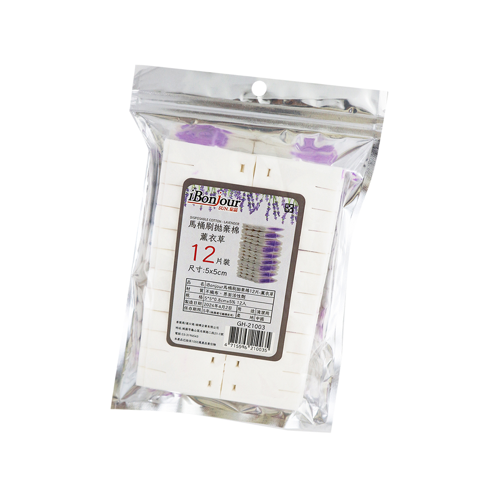 馬桶刷拋棄棉-薰衣草-12片裝x3組, , large