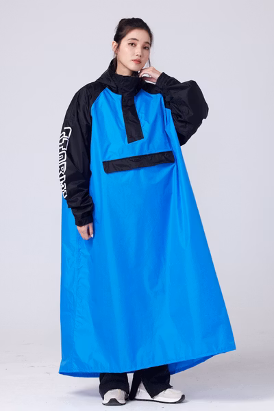 Adult Pullover Raincoat 2XL Light Blue &ndash; Stormproof, Helmet-On Quick Wear, , large