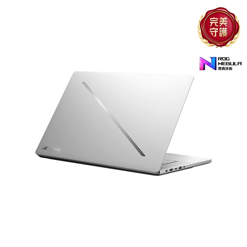 ASUS GA605KM-0022H350H-NBLO, , large