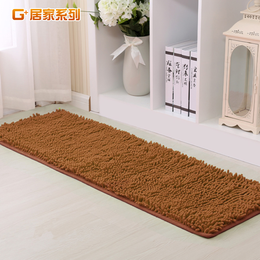 Microfiber long-haired water-absorbing anti-slip floor mat 40x130 cm - peach red, , large