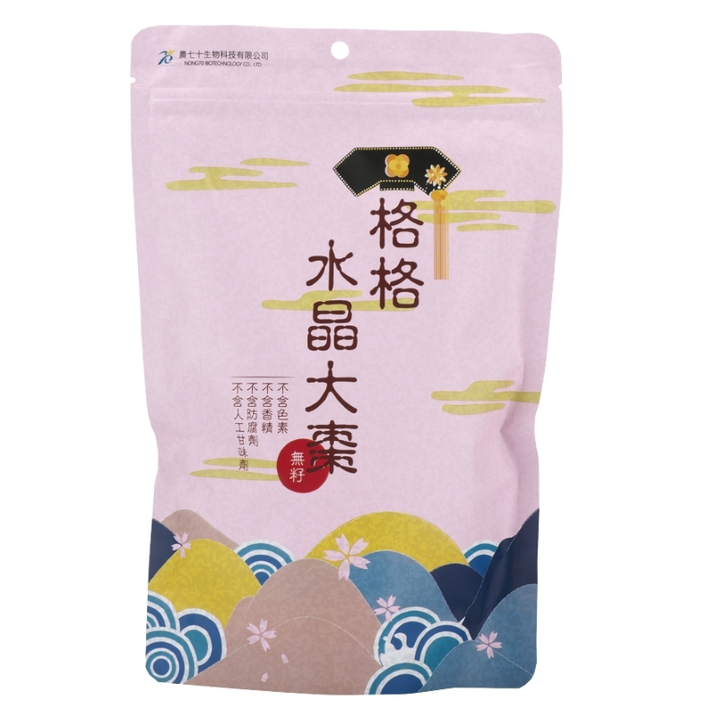 【農七十】水晶大棗 超大顆無籽紅棗330g 健康零食 小包裝 隨身攜帶的天然美味 軟糯不黏膩無核 果肉厚, , large