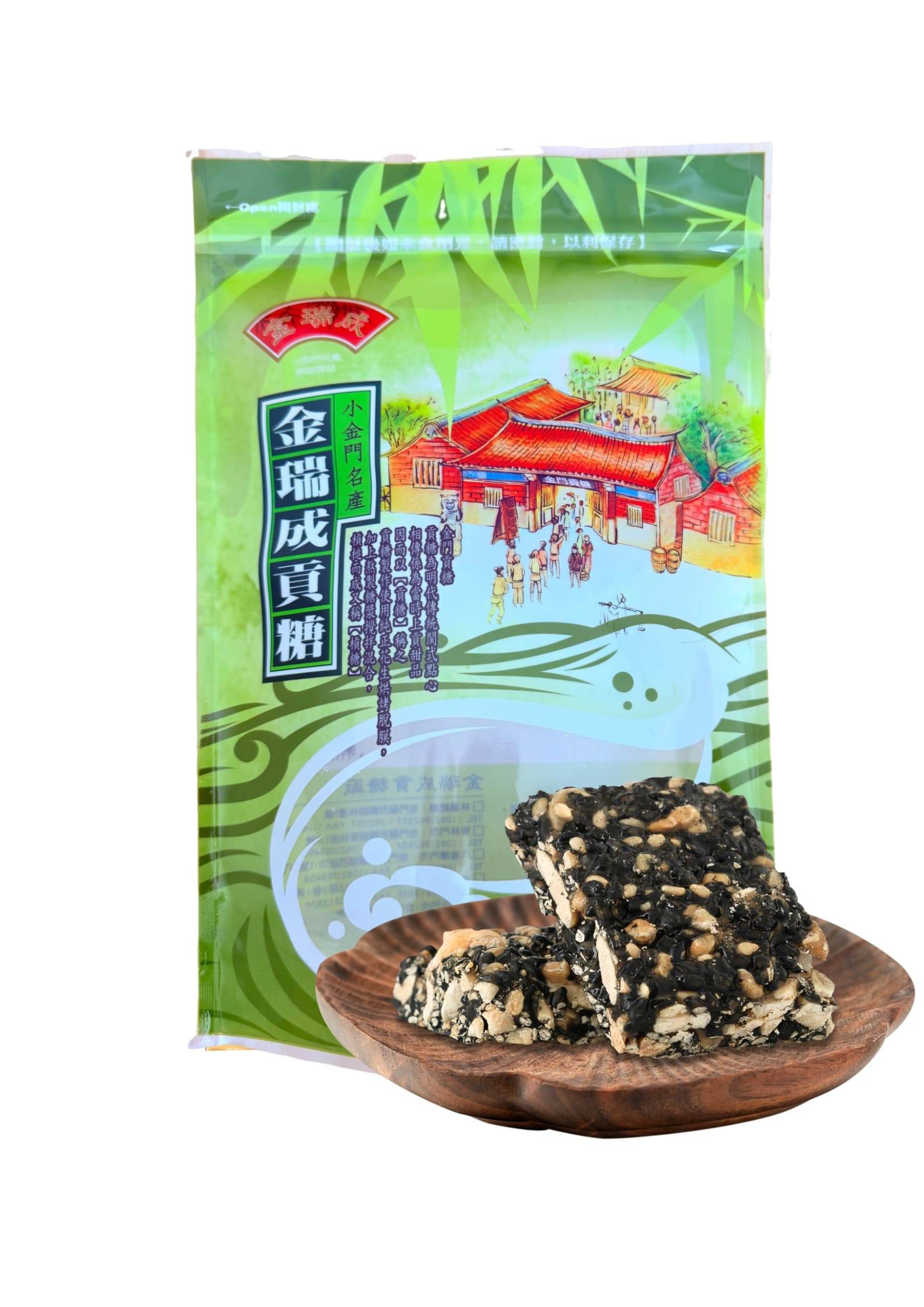 【金瑞成貢糖】芝麻貢糖量販包(全素)（500g)