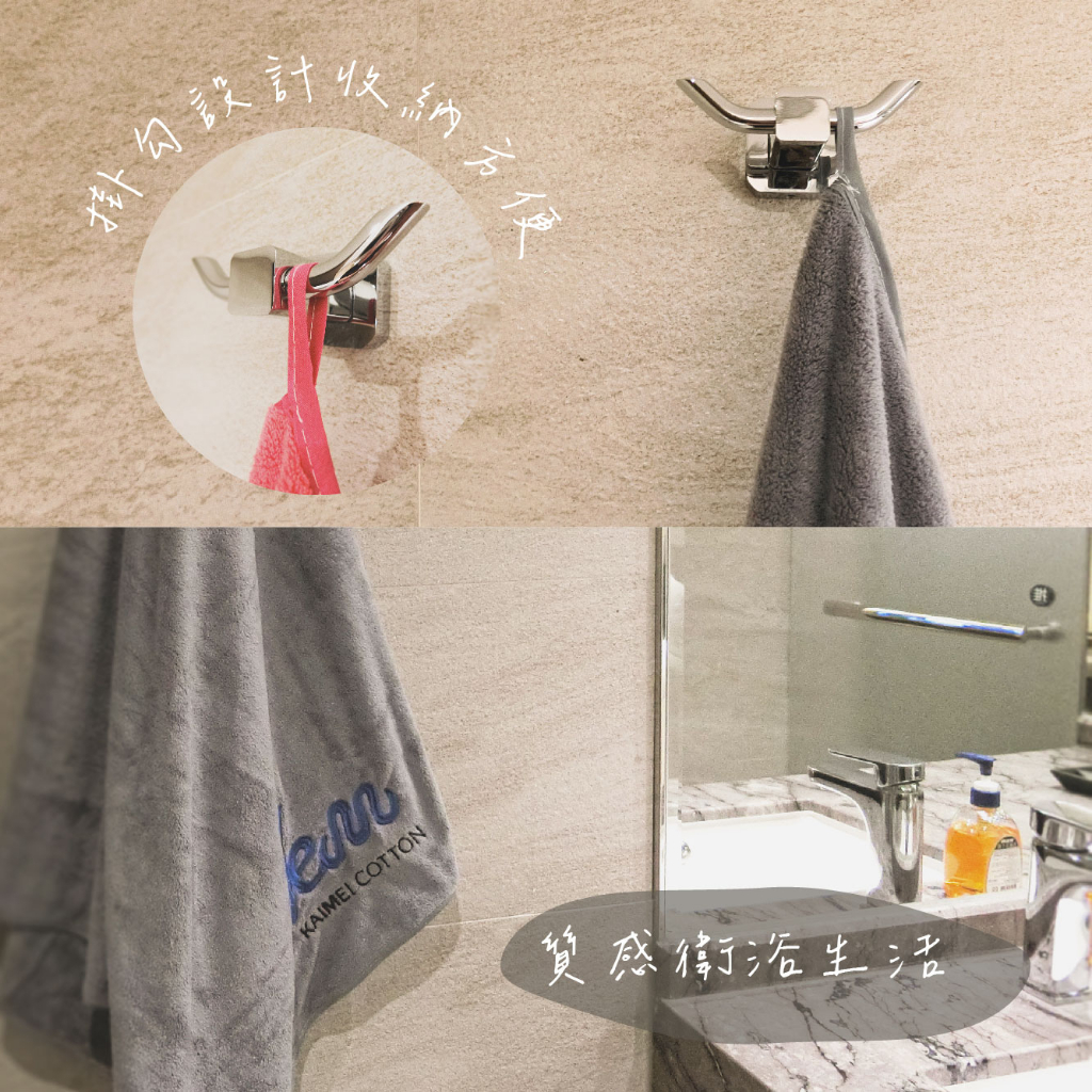 [Kaimei Cotton Industry] Khaki MIT made in Taiwan, Kaimei exclusive LOGO design, top-quality open fiber yarn bath towel, thick and water-absorbent, , large