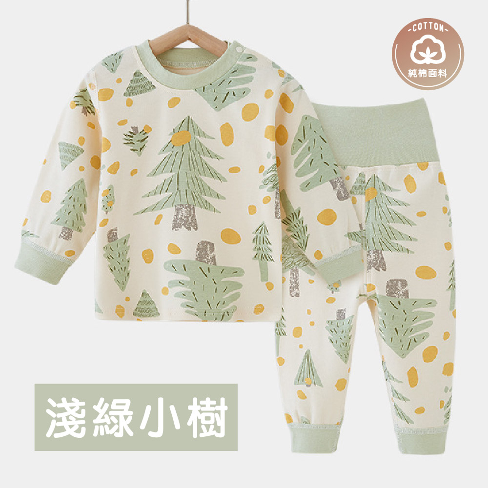 Kids High-Waist Cotton Pajama Set, , large