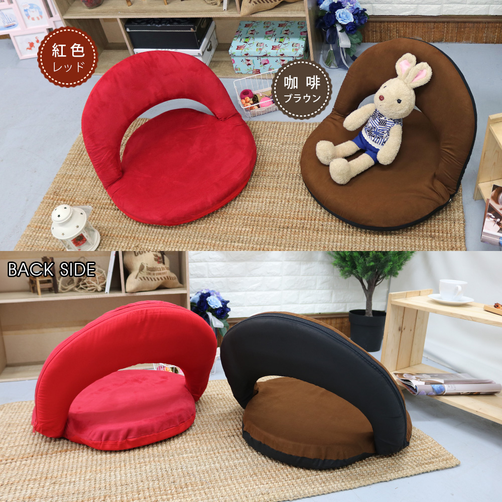 imitation suede round Japanese style room chair, , large