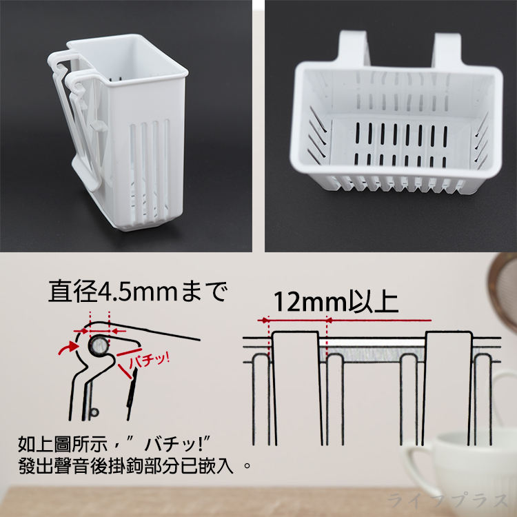 日本製inomata餐具瀝水掛架-2入, , large