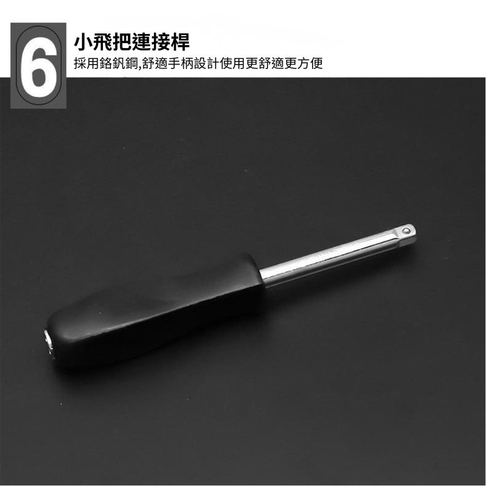 46-piece universal motorcycle tool set - black case, , large