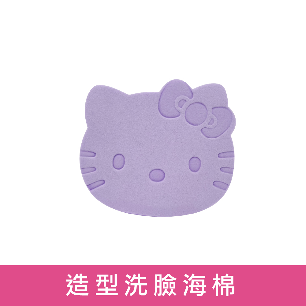 KT Style Facial Cleansing Sponge-Pink Purple | Gouqili, , large
