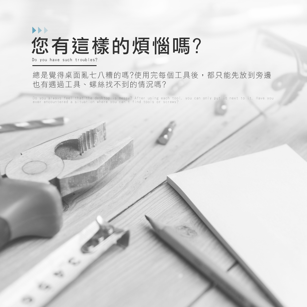 [HANLIN]-S170 電子維修耐熱磁性工作墊# 手機維修 桌墊 維修墊 維修工作台 帶凹槽墊 耐高溫墊, , large