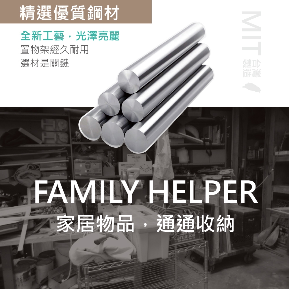 【KIWISH】43X28X60H 黑色三層架 鐵架 層架 收納架 展示架 鐵力士架 波浪架 免工具 架子 置物架, , large