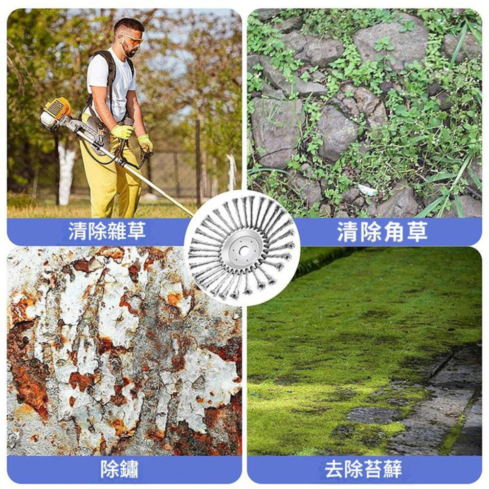 6吋割草機鋼絲打草頭升級款, , large