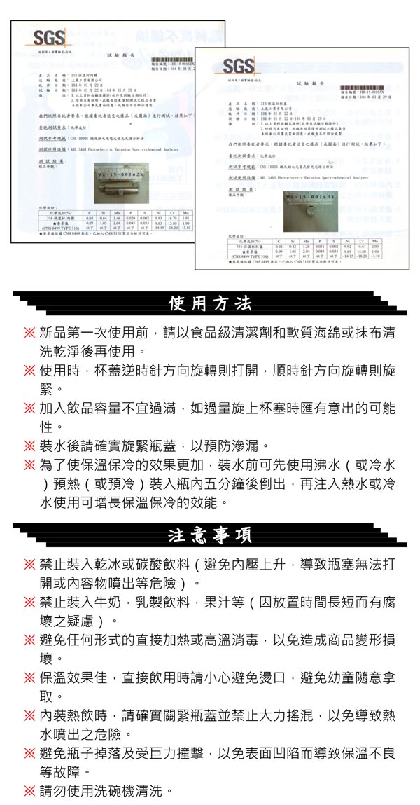 PERFECT極緻316真空保溫杯-1000ml-不銹鋼色-2支, , large