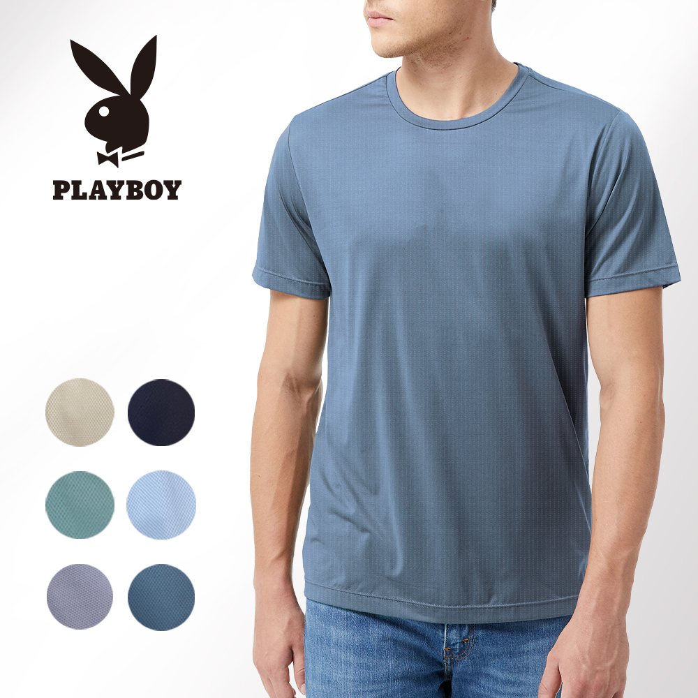 Mens colorful undershirts, , large