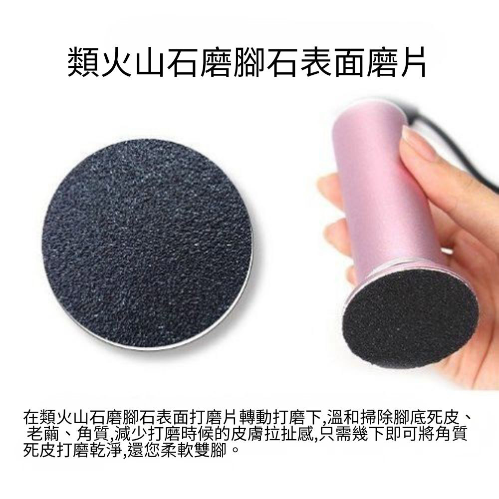 110V electric foot grinder, , large