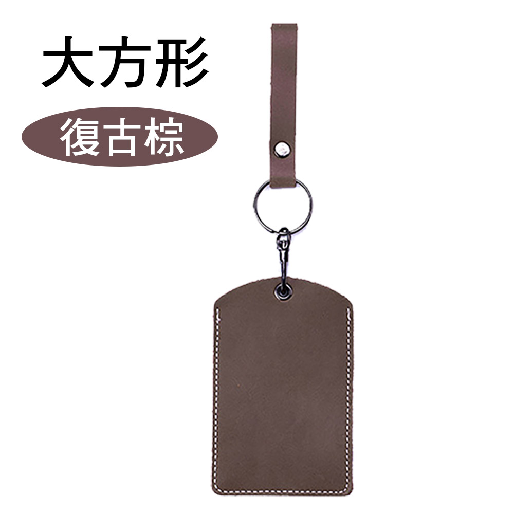 leather-card-holder-drop-shape, , large
