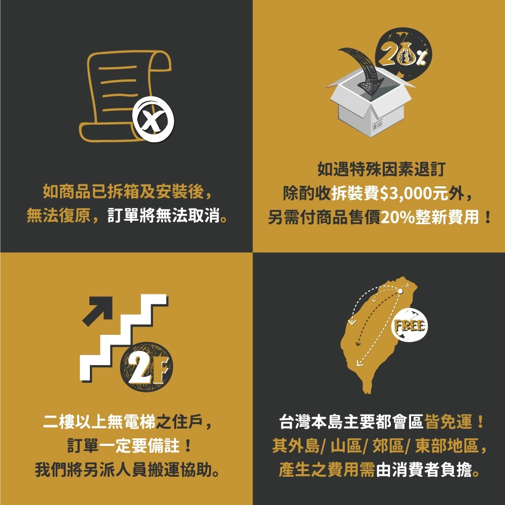 DONNER DHP300 PRO, , large