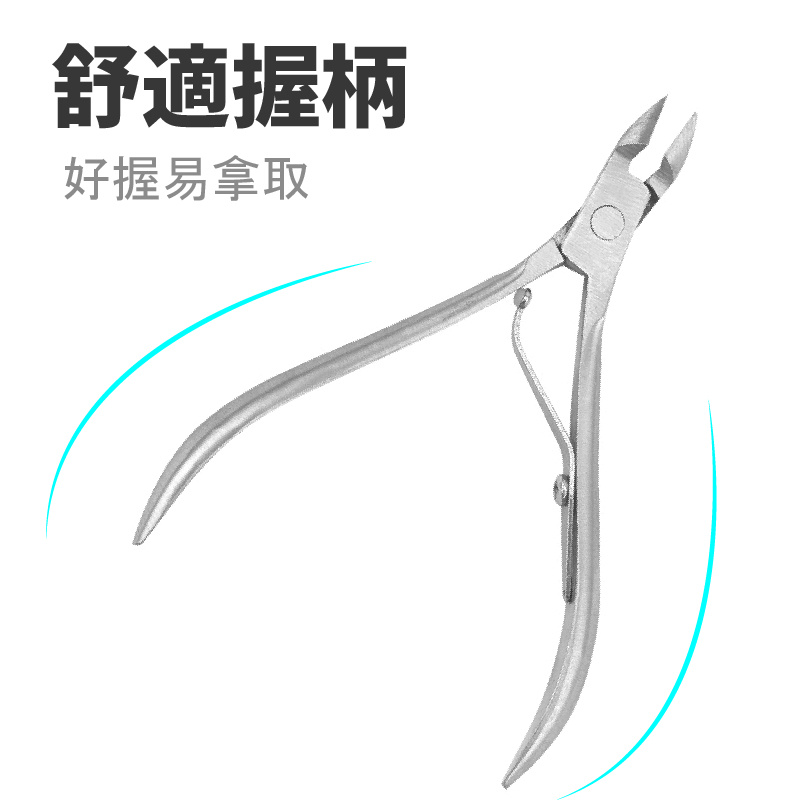Professional Small Cuticle Nippers, Surgical-Grade Stainless Steel, French Handle, Single Spring, SUNDEN SD2802, , large