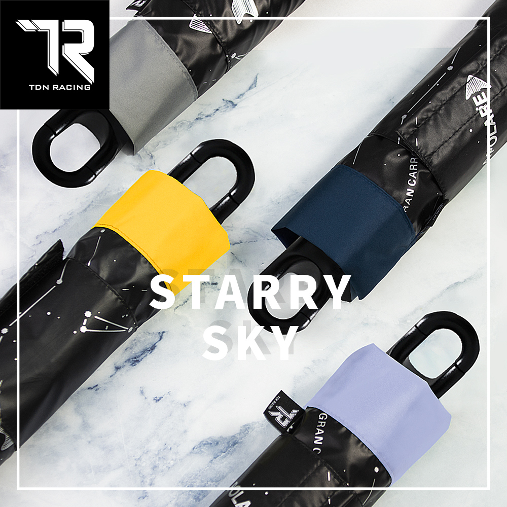 [TDN] One-Touch Auto-Fold Ultra-Light Starry Cooling Umbrella – Black Coating Reverse Umbrella (B7433) –Yellow, , large