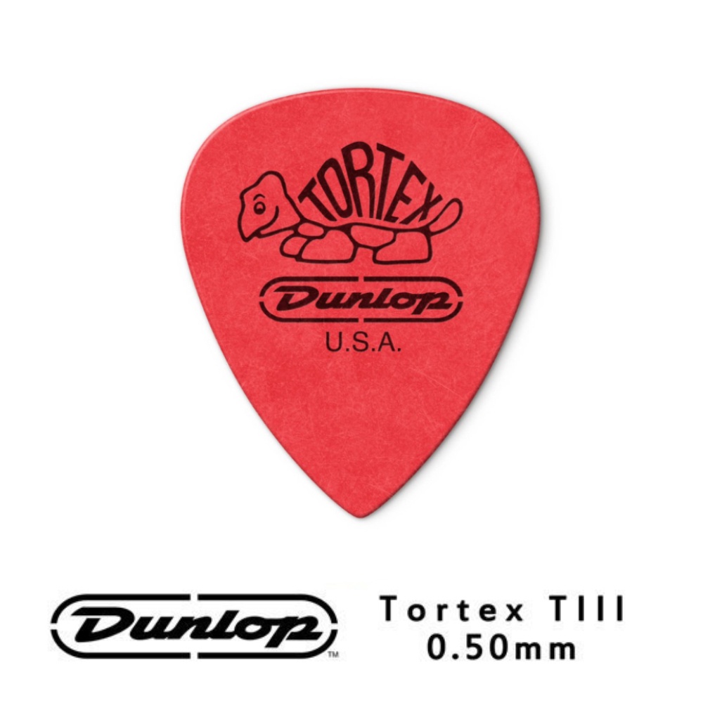 JIM DUNLOP JDGP-462R 0.50mm(三片、十片組)【敦煌樂器】, , large