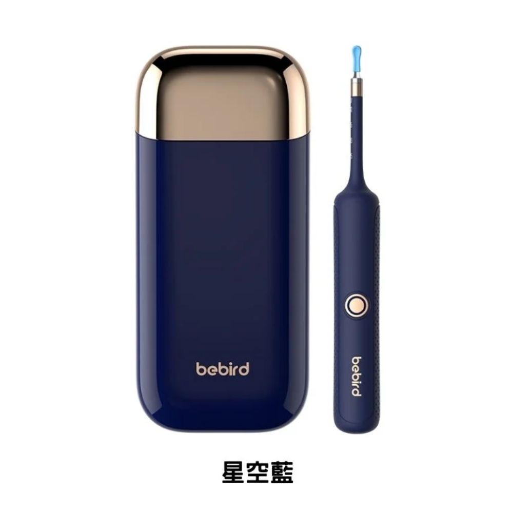 Bebird ADAM 3 Ultra Ear pick, , large