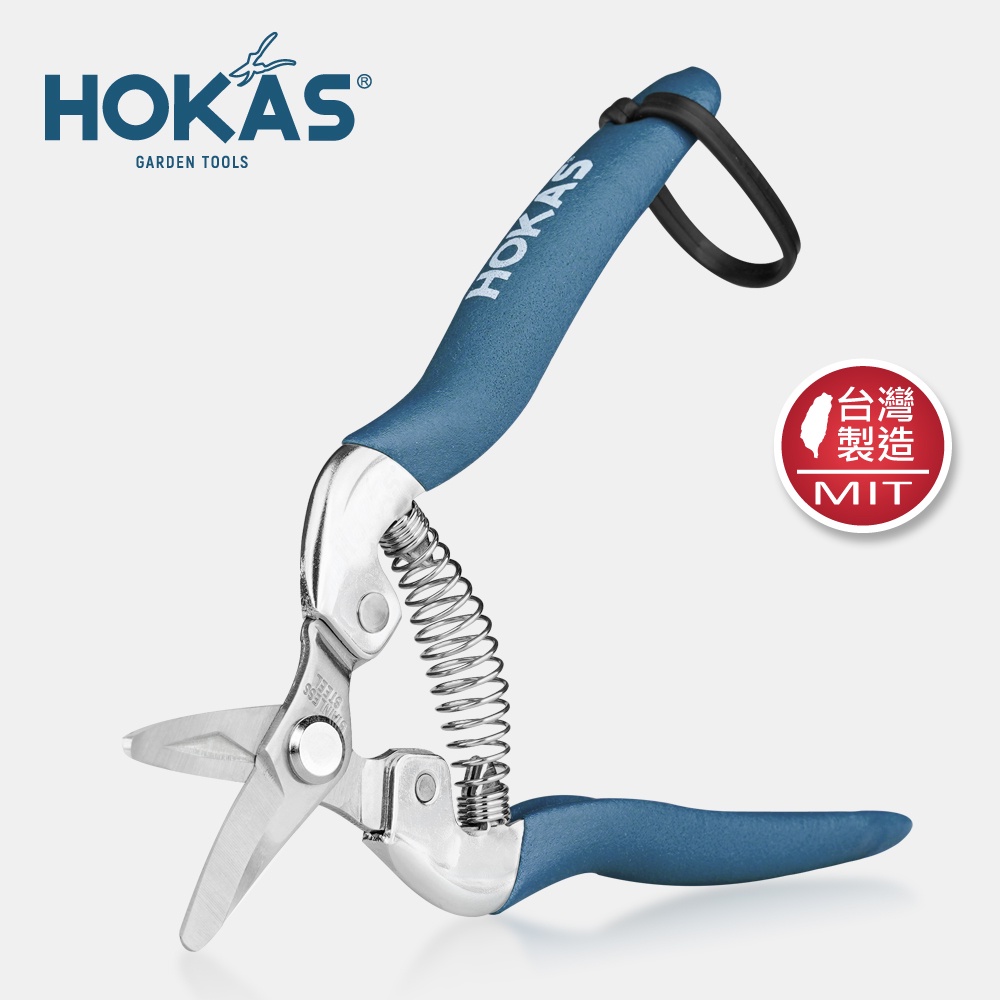 【HOKAS】S517短曲刃芽切剪  (採果剪 盆栽剪刀  園藝剪 花藝剪刀 樹葉剪 剪定鋏 番茄剪 修剪細枝剪), , large