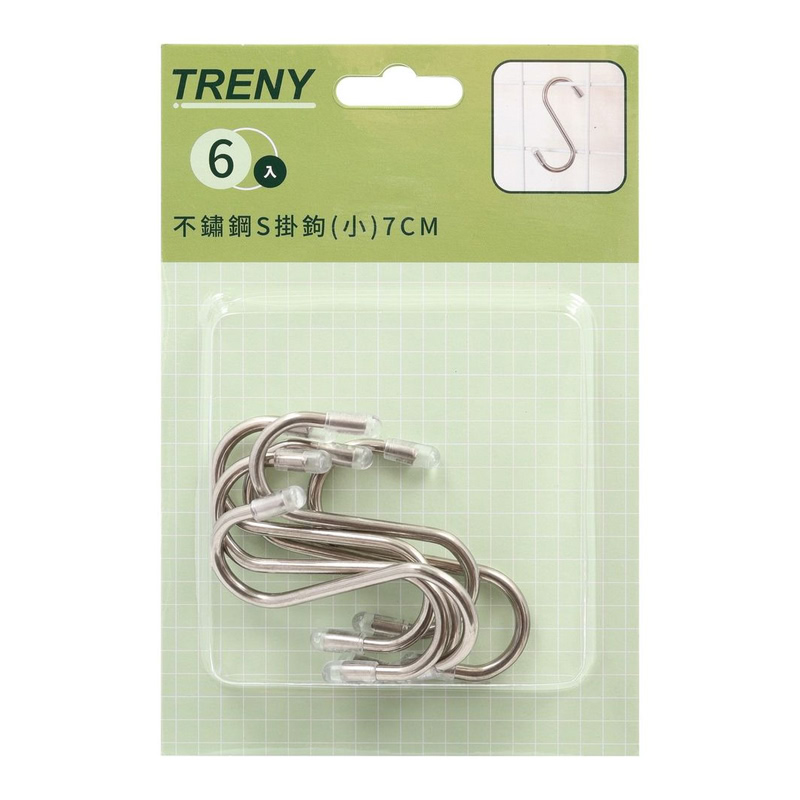 Stainless steel S hook, , large