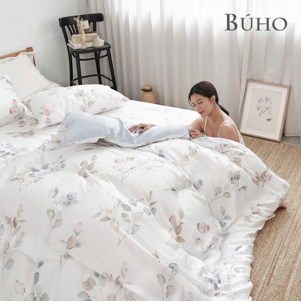 BUHO "Whispering Clouds" Taiwan-made 300-weave 100% TENCEL pure Tencel bed sheet dual-use quilt set of four - double size, , large