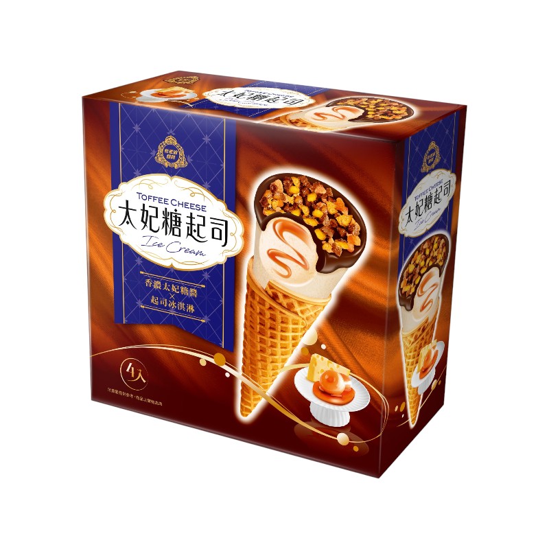 Duroyal Toffee Cheese Cone